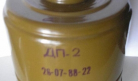 Куплю противогазы ДП-2