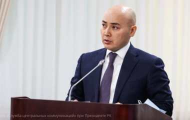 Алибек Куантыров назначен министром экологии и природных ресурсов Казахстана