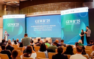 IX Евразийский бизнес-форум Green Energy & Waste Recycling. Главное